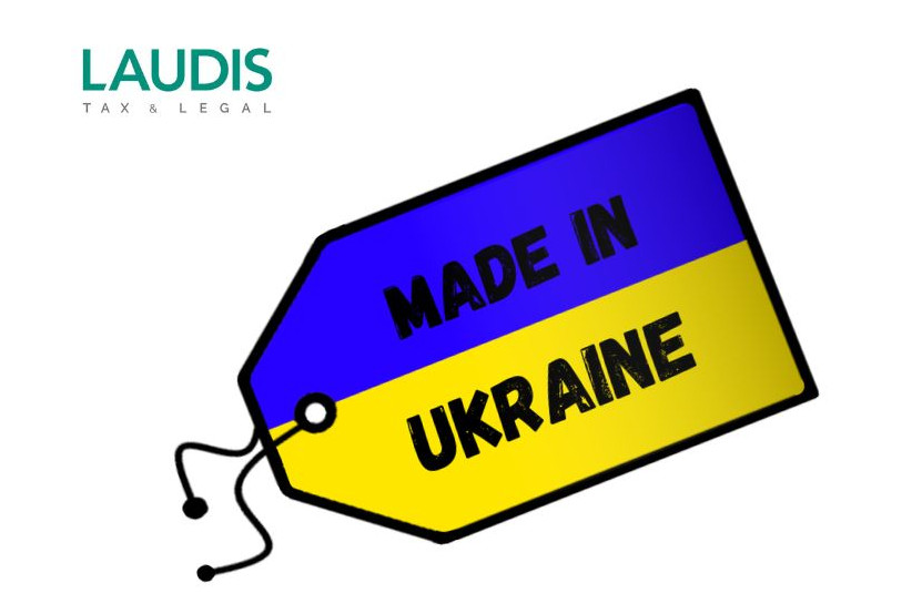 TM, which includes "Ukraine". Peculiarities of trademark registration